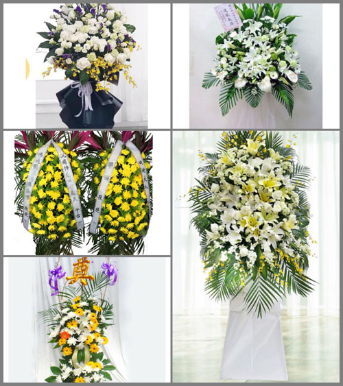 福建泉州南安市康美镇白事花篮预定
